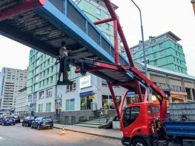 Lávka přes Petržílkovu ulici